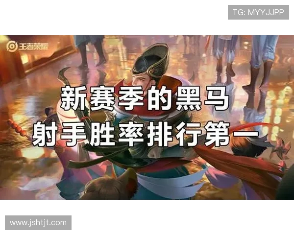Viper射手技能分析与战术运用:提升游戏胜率的关键策略解析 Viper射手技能分析与战术运用:提升游戏胜率的关键策略解析