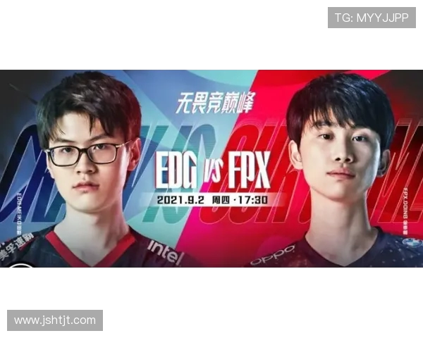 EDG与RNG激烈对决 谁能在LPL夏季赛中笑到最后