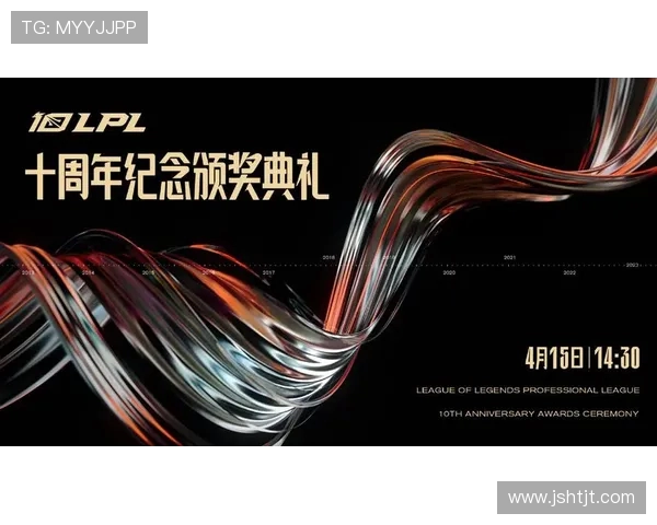 EDG与JDG激战正酣谁将最终摘得LPL夏季赛冠军桂冠 EDG与JDG激战正酣谁将最终摘得LPL夏季赛冠军桂冠