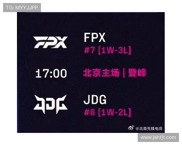 WBG与JDG激烈对决谁能突破重围抢占季后赛席位 WBG与JDG激烈对决谁能突破重围抢占季后赛席位