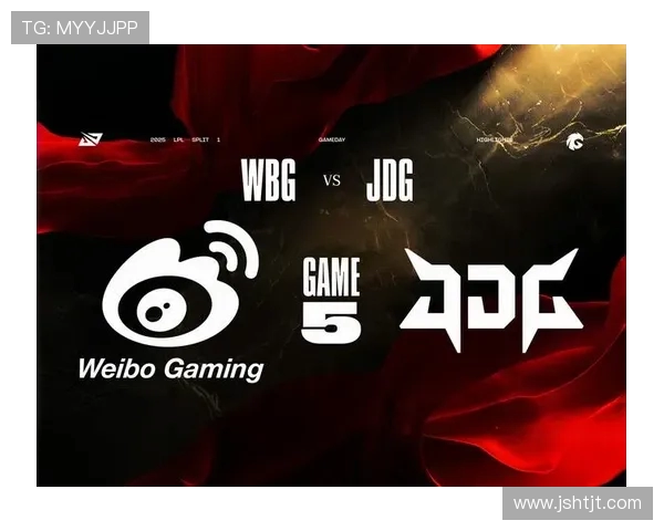 WBG与JDG激战正酣 谁将成为LPL夏季赛的最终王者 WBG与JDG激战正酣 谁将成为LPL夏季赛的最终王者