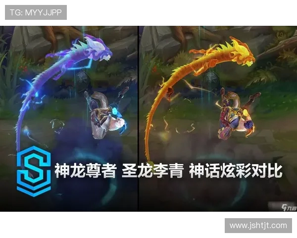 《英雄联盟S15赛季全新版本解析与热门英雄策略深度剖析》 《英雄联盟S15赛季全新版本解析与热门英雄策略深度剖析》