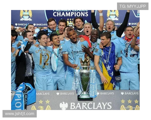 曼城足球崛起之路：从曼彻斯特到世界巅峰的辉煌历程