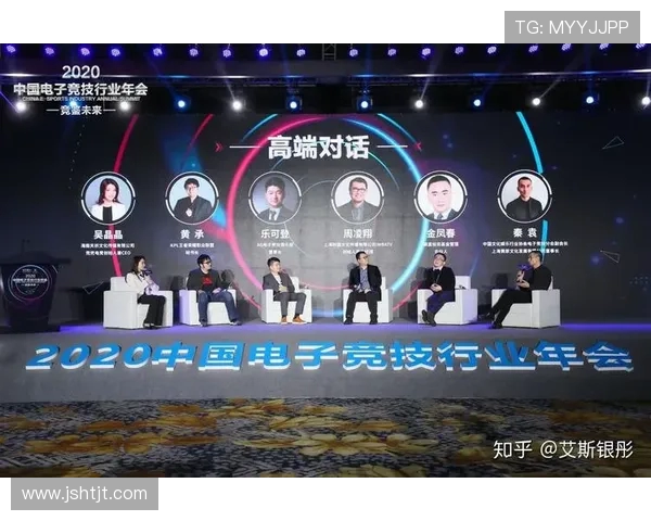 全球电竞职业联赛体系发展趋势与未来产业融合路径探索