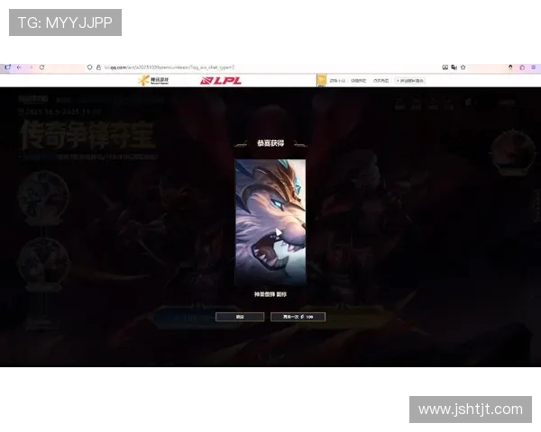 燃情峡谷巅峰争锋英雄联盟顶级对决引爆全球玩家热血狂潮