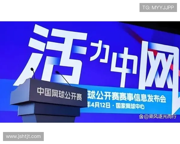 凝聚激情与梦想的全球体育盛宴见证竞技精神与人类无限潜能