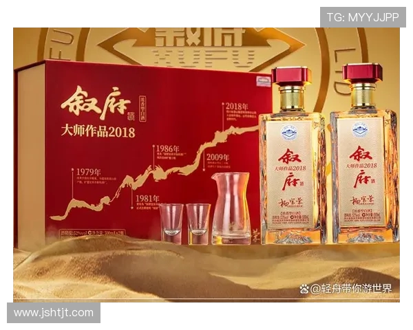 南京头排苏酒传承匠心酿造之道展现金陵风味与时代品质魅力