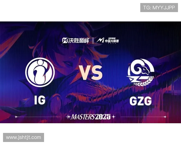 IG以54分领跑世界大师赛积分榜争夺激烈引发关注