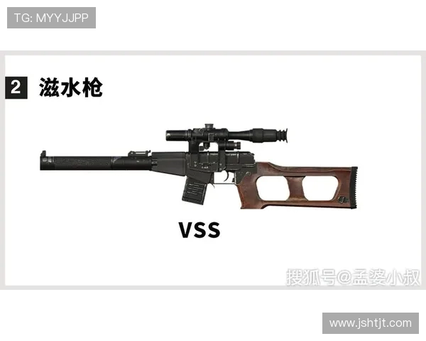 和平精英评论:FPX中路突破的成功与失败分析 和平精英评论:FPX中路突破的成功与失败分析