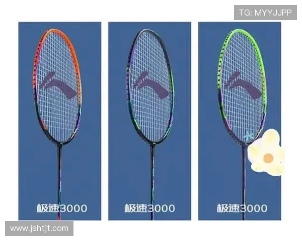 羽毛球新手必看：从零基础到比赛经验的全面入门指南