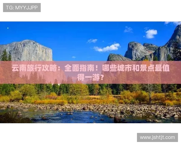 科学羽毛球训练新方法提升灵活性与反应速度的全面指南