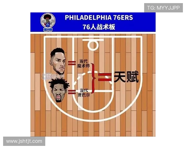赛后分析：上海羽毛球队与南京羽毛球队速度对比及战术探讨