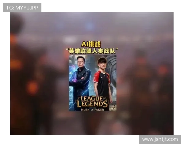 Faker中路统治再现英雄联盟赛场巅峰之战