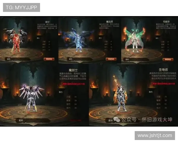 IG与T1巅峰对决重燃青春热血再现传奇荣耀之战