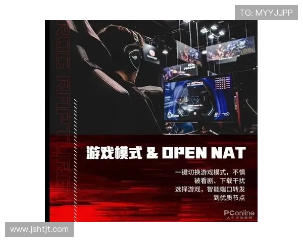 电竞产业崛起与发展趋势分析:机遇挑战与未来前景探讨 电竞产业崛起与发展趋势分析:机遇挑战与未来前景探讨