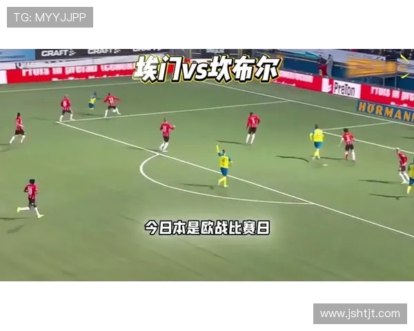 PSV埃因霍温对阵坎布尔精彩直播全程回顾与赛后分析