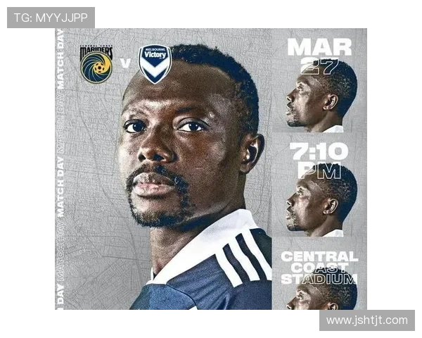 中海岸海员迎战波斯光荣力争胜利展现球队实力与斗志