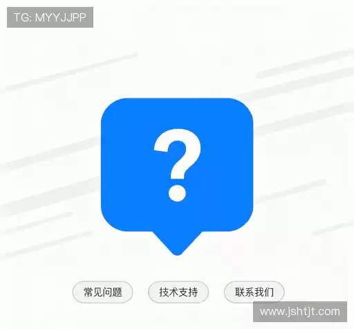 常见问题索引